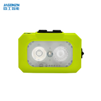 简工智能(JAGONZN)BYL-06B-I GJ 2×3W 智能轻便头灯 (计价单位:台)黄色