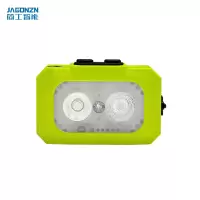 简工智能(JAGONZN)BYL-06B-I GJ 2×3W 智能轻便头灯 (计价单位:台)黄色