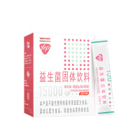 汤臣倍健益生菌轻负担调理肠胃益生菌固体饮料1g*20袋(包装随机)