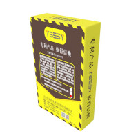 TBEST 30S-08 聚合物混凝土快速修补料—30S 混凝土断板 断角 边角脱落快速维修 (25公斤袋)1袋