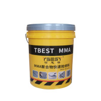 TBEST 1034 MMA聚合物快速抢修料 坑槽快速修补料 道面抢修25kg桶1桶
