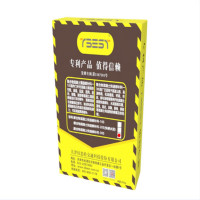 TBEST混凝土快速修补料30S-01(25kg袋)10袋