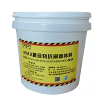 TBEST MMAKD-01聚合物坑洞修补料(500g2桶)