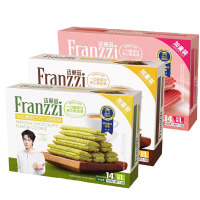 法丽兹 Franzzi 抹茶味中式糕点饼类171.5克盒装精致低糖健康零食