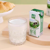 伊利金典纯牛奶200ml*12盒整箱营养早餐纯牛奶优质 1箱