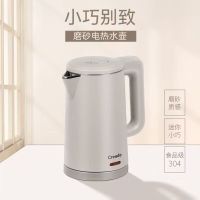 304电水壶1000W
