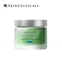 修丽可(SkinCeuticals) 植萃精华面膜60ml