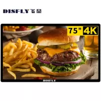 飞显 触摸屏 FX-LHDG75WB 75