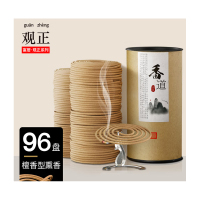 foojo檀香盘经典檀香96盘