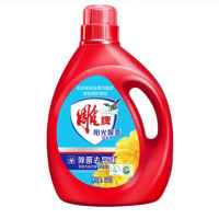 雕2kg雕牌高奢香水香氛洗衣液(阳光馨香)