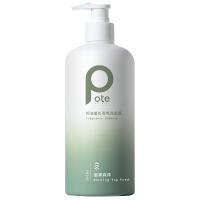 柏缇 控油蓬松香氛洗发露580ml(TT)