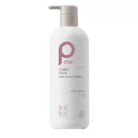 柏缇 芯源臻护护发素515ml(TT)