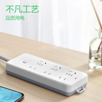 公牛高质量不锈钢螺丝刀套装多规格组合便携耐用工具箱