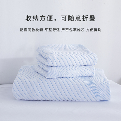 LA MAISON DE SASHA 凉感床罩三件套超柔丝滑面料亲肤裸睡家用床单枕套