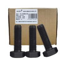 清玖熙月 外六角螺丝8级 M10*65(100个/包) 单位:包