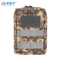 爱备护 户外应急包ABH- F001A