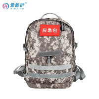 爱备护 防灾应急双肩背包ABH -F004A