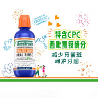 Therabreath 凯斯博士漱口水 (牙龈健康)473ml