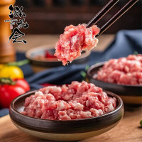 泓花会散养365天谷饲泰山黑猪肉馅肥瘦比3:7泰山黑猪肉馅500g*1袋