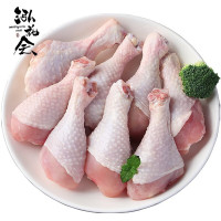 泓花会新鲜速冻琵琶腿5斤装C