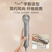 苏泊尔(SUPOR)EHDH-R801PRO 电吹风 大功率速干电吹风 柔风负离子