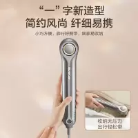 苏泊尔(SUPOR)EHDH-R801PRO 电吹风 大功率速干电吹风 柔风负离子