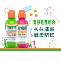 TheraBreath凯斯博士漱口水473ml*2(温和薄荷+预防龋齿)