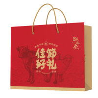 泓花会有机苏尼特羔羊肉组合套装2250g(羊肋排500g+羊肉精卷750g+羊小腿1kg)