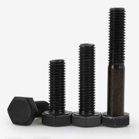 12.9级六角头螺栓M20*40 1个