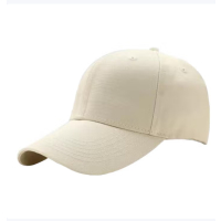 趣游帮 经典款 棒球帽(S-2311)