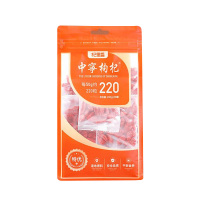 杞里香特优中宁枸杞个大肉厚自然干燥颗粒饱满特优中宁枸杞200g