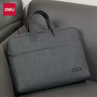 手提包 加厚立体办公手提袋/会议包/事务包/文件包/商务拉链袋电脑公文包