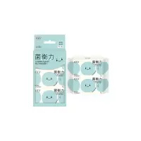 她研社经期护理湿巾1提送2包(11包)