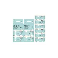 她研社经期护理湿巾2提送6包(24包)