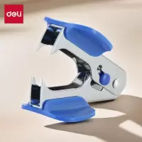 起钉器 高效起钉器专业办公文具轻松去除钉子办公利器