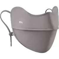 蕉下 凉感护眼角防晒口罩AL833 映野灰