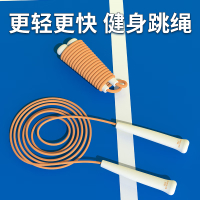 和正运动套装 HZ-SPORT-1 (新品)