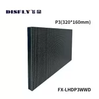 飞显 拼接屏 FX-LHDP3WWD 104*52 3840HZ 320×160 LED