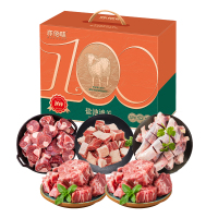 亦佰味 盐池滩羊礼盒B款2500g 羊前腱/羊后腱/羔羊切块/羊蝎子