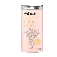 方家铺子红枣片无核红枣片免洗即食红枣圈脆片瓶装200g