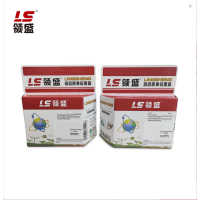 领盛-佳能BC-880BK(黑)