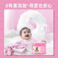 水卫士 母婴爆炸盐 1kg 瓶