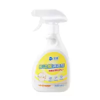 domol沫檬 多功能清洁剂(黄色)350ml