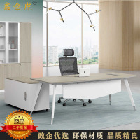 鑫金虎 时光榆木系列主管桌办公桌大班台老板桌 2.0米