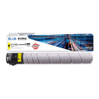 格之格NT-CP850XY(商用专业版)碳粉盒 黄色 34000页