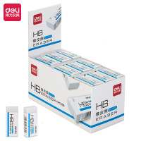 晨光(M&amp;G)创意金属书立办公桌文件整理神器防倒设计白领办公好助手