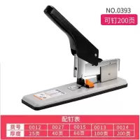 晨光M&G创意便签本精美便携磁性贴纸办公文具桌面整理神器