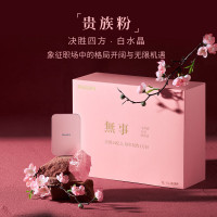 飞利浦DLP9502无事能量盒2025新款智能影音配件卓越音质设计