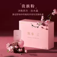 飞利浦DLP9502无事能量盒2025新款智能影音配件卓越音质设计