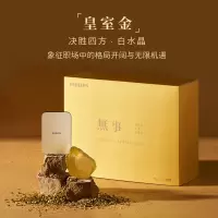 飞利浦DLP9502无事能量盒2025新款智能影音配件卓越音质设计